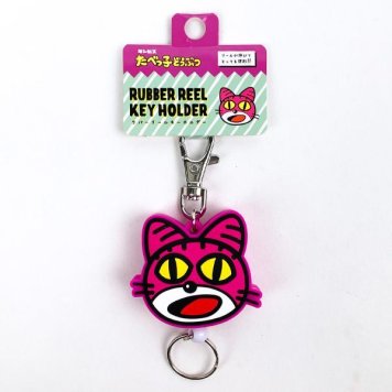 たべっ子どうぶつ ラバーリールキーホルダー ねこ キーホルダー アクセサリー リール付き