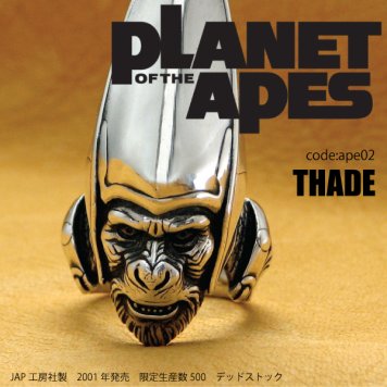 【猿の惑星】THADE セード将軍 JAP工房 純正 正規ライセンス