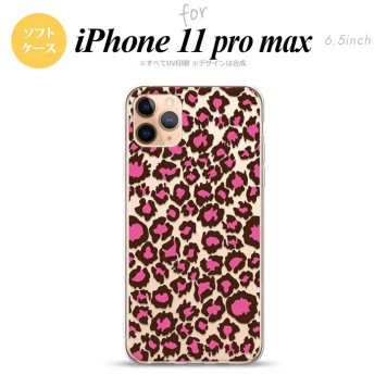 iPhone11ProMax iPhone11pro max スマホケース ソフトケース 豹柄 B 赤 クリア メンズ レディース nk-i11pm-tp899