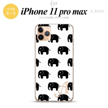 iPhone11ProMax iPhone11pro max スマホケース ソフトケース ゾウ 白 +アルファベット メンズ レディース nk-i11pm-tp775i