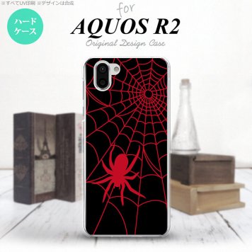 AQUOS R2 アクオス アール2 SH-03K SHV42 専用 スマホケース カバー ハードケース 蜘蛛の巣B 赤 nk-r2-938[スマホ,スマホケース,スマホカバー,ケース,カバー,ジャケット]
