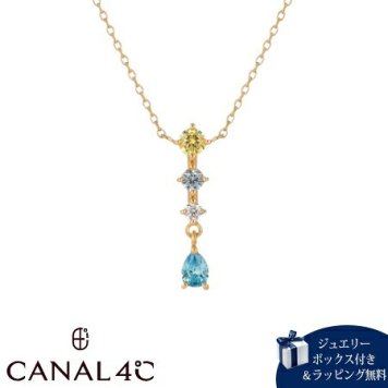 【無料ラッピング】 カナルヨンドシー Canal 4℃ カナル4℃ ネックレス シルバー ブルーストーン シンセティックスピネル レディース ブランド 正規品 新品 ギフト プレゼント 人気 おすすめ 誕生日 記念日 クリスマス 送料無料 4cc522355