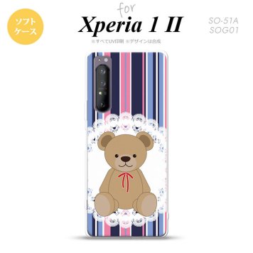 Xperia 1 II 5G スマホケース 背面カバー ストラップホール有り ソフトケース くま ストライプ レース 青 ピンク ストラップホール おしゃれ かわいい かっこいい メンズ レディース nk-xp12-tp759