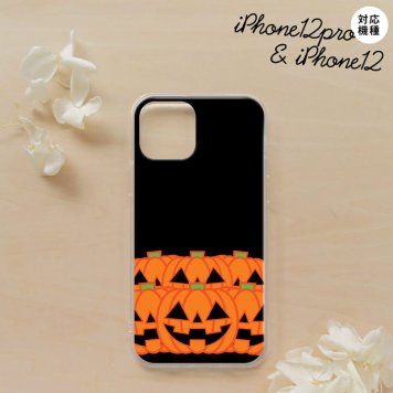 iPhone12/iPhone12pro iPhone12 / iPhone12pro スマホケース ソフトケース ハロウィン カボチャ オレンジ メンズ レディース nk-i12-tp403