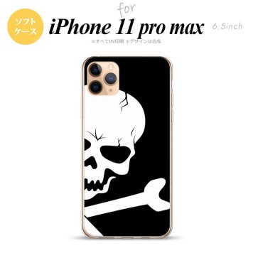 iPhone11ProMax iPhone11pro max スマホケース ソフトケース ドクロ アップ 黒 メンズ レディース nk-i11pm-tp515