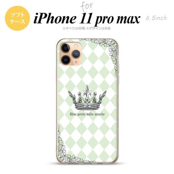 iPhone11ProMax iPhone11pro max スマホケース ソフトケース 王冠 緑 メンズ レディース nk-i11pm-tp1456