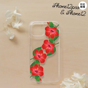 iPhone12/iPhone12pro iPhone12 / iPhone12pro スマホケース ソフトケース ハイビスカス A 赤 メンズ レディース nk-i12-tp082