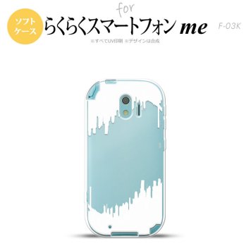 【F03K】【スマホケース/スマホカバー】F03K スマホケース らくらくスマートフォンme F-03K カバー イラストデザイン（B） 白 nk-f03k-tp196【メール便送料無料】