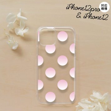 iPhone12/iPhone12pro iPhone12 / iPhone12pro スマホケース ソフトケース ドット 水玉 A グラデ ピンク メンズ レディース nk-i12-tp005