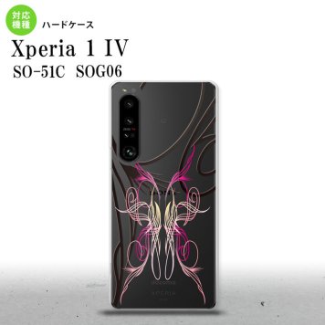 SO-51C SOG06 XPERIA 1 IV Xperia 1 IV スマホケース 背面ケース ハードケース ピンスト 線 ピンク メンズ レディース nk-xp14-1233
