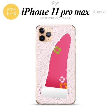 iPhone11ProMax iPhone11pro max スマホケース ソフトケース 破れデザイン ピンク メンズ レディース nk-i11pm-tp287