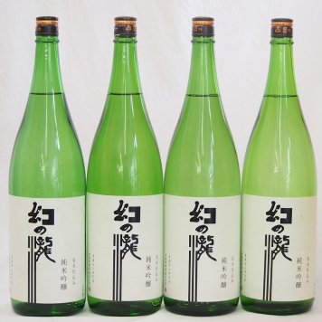 4本セット(幻の瀧 純米吟醸(富山県)) 1800ml×4本