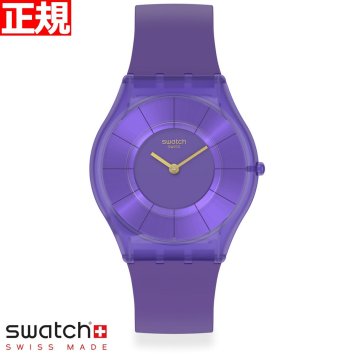 swatch スウォッチ 腕時計 レディース オリジナルズ パープル SKIN CLASSIC BIOSOURCED PURPLE TIME MONTHLY DROPS SS08V103
