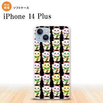 iPhone14 plsu iPhone14 plsu スマホケース 背面ケースソフトケース 招き猫 黒 2022年 10月発売 nk-i14pl-tp151