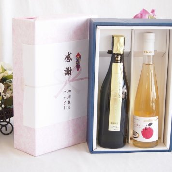 感謝の贈り物ボックス 贅沢な日本酒原酒しぼりたてと国産ワインセット(青森弘前産りんご使用 シードルワインやや甘口(京都府)500ml金鯱 しぼっとる純米吟醸原酒(愛知県)720ml