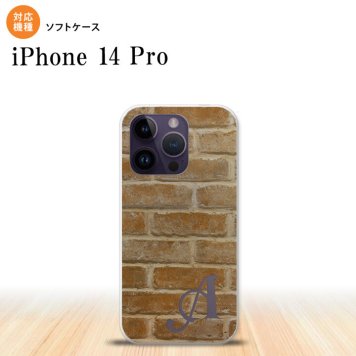 iPhone14 Pro iPhone14 Pro スマホケース 背面ケースソフトケース ピクチャ レンガ 茶 +アルファベット 2022年 9月発売 nk-i14p-tp732i