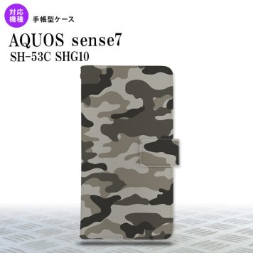 sense7 sense7 手帳型スマホケース カバー ウッドランド 迷彩 茶 2022年 11月発売 nk-004s-sens7-dr1156