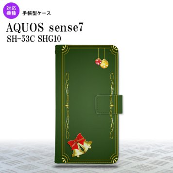sense7 sense7 手帳型スマホケース カバー ベル 緑 2022年 11月発売 nk-004s-sens7-dr640