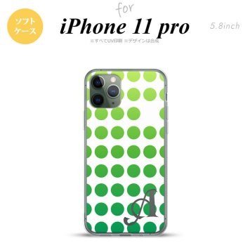 iPhone11Pro iPhone11 Pro スマホケース ソフトケース 水玉 緑 +アルファベット メンズ レディース nk-i11p-tp1377i