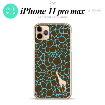 iPhone11ProMax iPhone11pro max スマホケース ハードケース キリン 影 青 メンズ レディース nk-i11pm-417