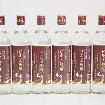 ソバだけの焼酎 ビルマの竪琴　25度(ミャンマー)700ml×6本
