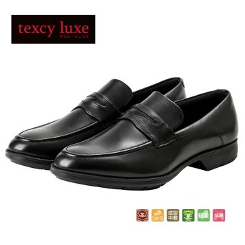 テクシーリュクス アシックス商事 texcy luxe 本革 スーツ 革靴 ビジネスシューズ ローファー スニーカー 黒 ブラック 3E ロングノーズ スーツ 靴 actu7775