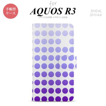 SH-04L/SHV44 AQUOS R3 手帳型スマホケース カバー 水玉 パープル  nk-004s-r3-dr1373