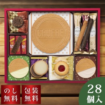 神戸風月堂 スイートシンフォニー 28個 SS20WB ギフト お菓子 洋菓子 焼き菓子 ゴーフル クッキー お祝い 内祝い お礼 快気祝 退職祝 お供え 手土産品 プレゼント 贈り物 おしゃれ 個包装 詰め合わせ 贈答用 美味しい 帰省土産 日持ち お歳暮
