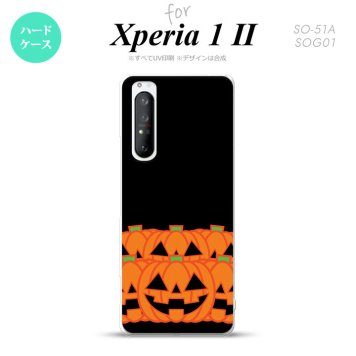 Xperia 1 II 5G スマホケース 背面カバー ストラップホール有り ハードケース ハロウィン カボチャ オレンジ ストラップホール おしゃれ かわいい かっこいい メンズ レディース nk-xp12-403