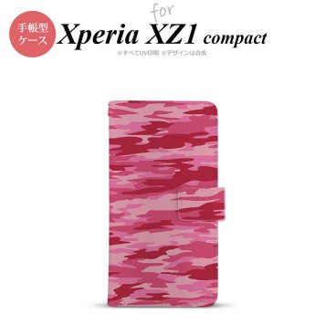【手帳型 スマホ カバー ケース】【SO02K】【エクスペリア XZ1】手帳型 ケース SO-02K スマホ カバー Xperia XZ1 Compact エクスペリア 迷彩B ピンクC nk-004s-so02k-dr1164【メール便送料無料】