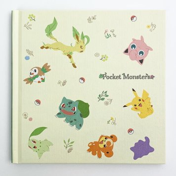 ポケモン ピカチュウ ゼニガメ スクラップブック マリモクラフト ボタニカル