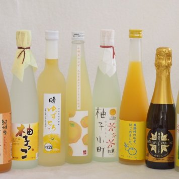 まるごとゆずのお酒8本セット(天然のゆず果汁使用薩摩スパークリングゆずどん(鹿児島) 甘酸っぱい爽やかな柚子っこ 大分県産ゆず使用小野屋のゆず 柚子小町 国産ゆず使用ゆずとろ(福島) 馬路村のゆず、はじめました。ゆず梅酒 紀州のゆず梅酒(和歌山) 柚子小