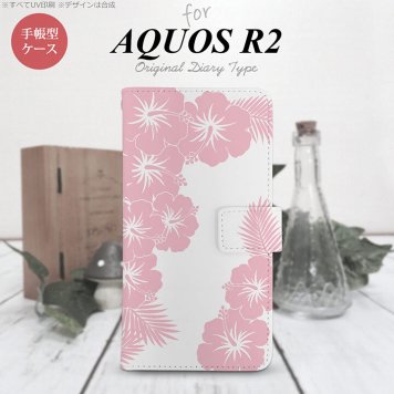 SH-03K/SHV42/706SH AQUOS R2 手帳型スマホケース カバー ハイビスカス クリア ピンク  nk-004s-r2-dr1059