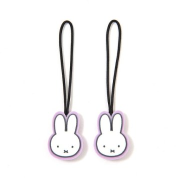 ミッフィー miffy ジッパータブ(パープル) チャーム