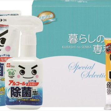ハウスクリーンセット HCS-80 内祝 内祝い お祝 御祝 記念品 出産内祝い プレゼント 快気祝い 粗供養 引出物