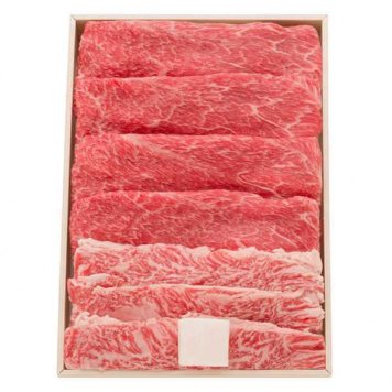 松阪牛 すき焼き肉 500g うで バラ 食べ比べセット 高級 黒毛和牛 ブランド牛 肉ギフト 贈答品 お祝い 内祝い お礼 贈り物 熨斗対応 冷凍 牛肉 国産和牛 すき焼き用 敬老の日
