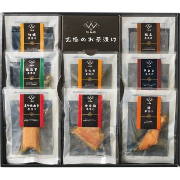 【送料無料・包装無料・のし無料】極和膳 究極のお茶漬け KO-50(A3) ギフト 敬老の日 入学祝い 卒業祝い 就職祝い 結婚祝い 誕生日 出産祝い 引越祝い 香典返し 新盆 初盆 御礼 お中元 内祝い 快気祝い ご挨拶 志 法事