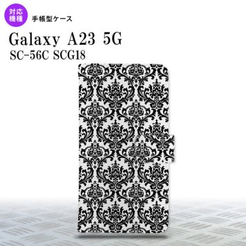 Galaxy A23 GalaxyA23 手帳型スマホケース カバー ダマスク クリア 黒 2022年 10月発売 nk-004s-a23-dr1026