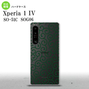 SO-51C SOG06 XPERIA 1 IV Xperia 1 IV スマホケース 背面ケース ハードケース 唐草 クリア 緑 メンズ レディース nk-xp14-1129
