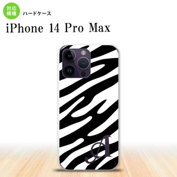 iPhone14 ProMax iPhone14 Pro Max スマホケース 背面ケース ハードケース ゼブラ 白 黒 +アルファベット 2022年 9月発売 nk-i14pm-124i