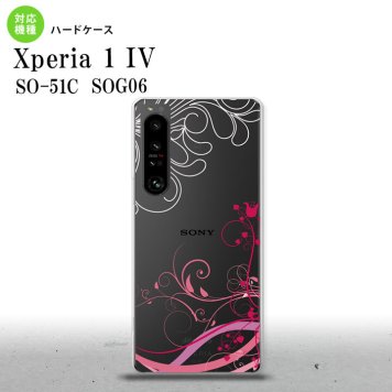SO-51C SOG06 XPERIA 1 IV Xperia 1 IV スマホケース 背面ケース ハードケース 草 ボタニカル ピンク メンズ レディース nk-xp14-1626