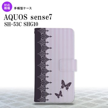 sense7 sense7 手帳型スマホケース カバー バタフライ 蝶 レース 紫 2022年 11月発売 nk-004s-sens7-dr1282