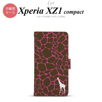 【手帳型 スマホ カバー ケース】【SO02K】【エクスペリア XZ1】手帳型 ケース SO-02K スマホ カバー Xperia XZ1 Compact エクスペリア キリン柄(型抜) ピンク nk-004s-so02k-dr416【メール便送料無料】
