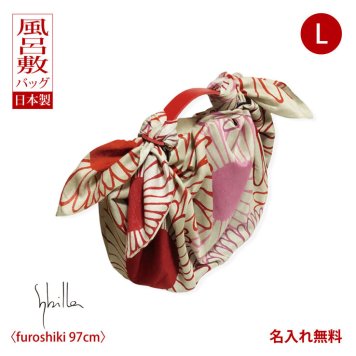 風呂敷 バッグ 持ち手 ハンド 大判 簡単 数秒ジョイント レジカゴバッグ エコバッグ 風呂敷バッグ ふろしきハンドル レザー 革製 sybilla シビラ ヒラソル ピンク
