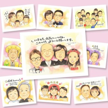 サンクスボード 贈り物 似顔絵 手描き 名入れ ギフト プレゼント サンクスボード 感謝 披露宴 婚礼 結婚式 両親 新郎 新婦 親族 下書き確認 名入れ 修正無料 宝物 サプライズ 喜ばれる 似てる 感謝ボード 思い出 披露宴 婚礼 家族 結婚祝い 大人数 クリスマス 百寿祝い 同窓会 喜寿祝い メモリアルギフト メモリアル 二次会 卒寿祝い 感謝の品 節目