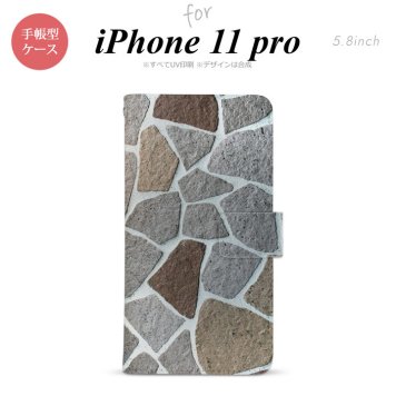 iPhone11Pro iPhone11 Pro 手帳型スマホケース カバー ピクチャ 石畳 茶  nk-004s-i11p-dr733