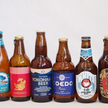 クラフトビール6本セット(ホワイトエール アルト 横浜ラガー 名古屋赤味噌ラガー 瑠璃 ビッグウェーブ・ゴールデンエール) 330ml×4本 333ml×1本 355ml×1本
