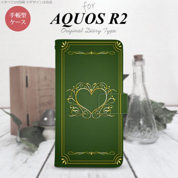 SH-03K/SHV42/706SH AQUOS R2 手帳型スマホケース カバー ハート 飾り 緑 金  nk-004s-r2-dr616