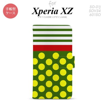 【手帳型 スマホ カバー ケース】【SO01J】【エクスペリア XZ 】手帳型 ケース SO-01J スマホ カバー XPERIA XZ エクスペリア ドット・ボーダー 緑 nk-004s-so01j-dr784【メール便送料無料】