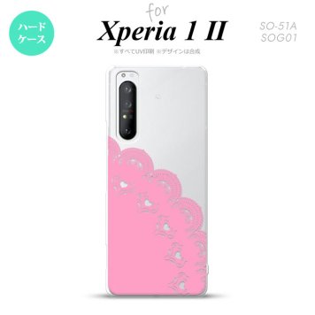 Xperia 1 II 5G スマホケース 背面カバー ストラップホール有り ハードケース レース A ピンク ストラップホール おしゃれ かわいい かっこいい メンズ レディース nk-xp12-724